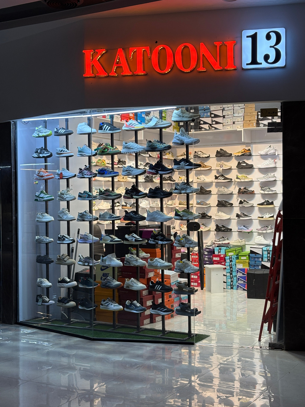 فروشگاه کتونی 13