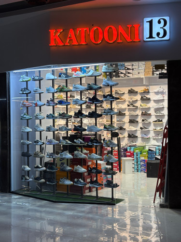 فروشگاه کتونی 13