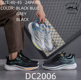 خرید کفش اسپرت