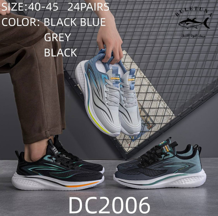 خرید کفش اسپرت