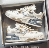 کفش خاص مردانه