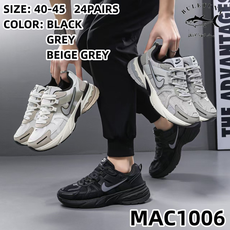 کفش نایک وی تو کی کاملترین رنگ بندی